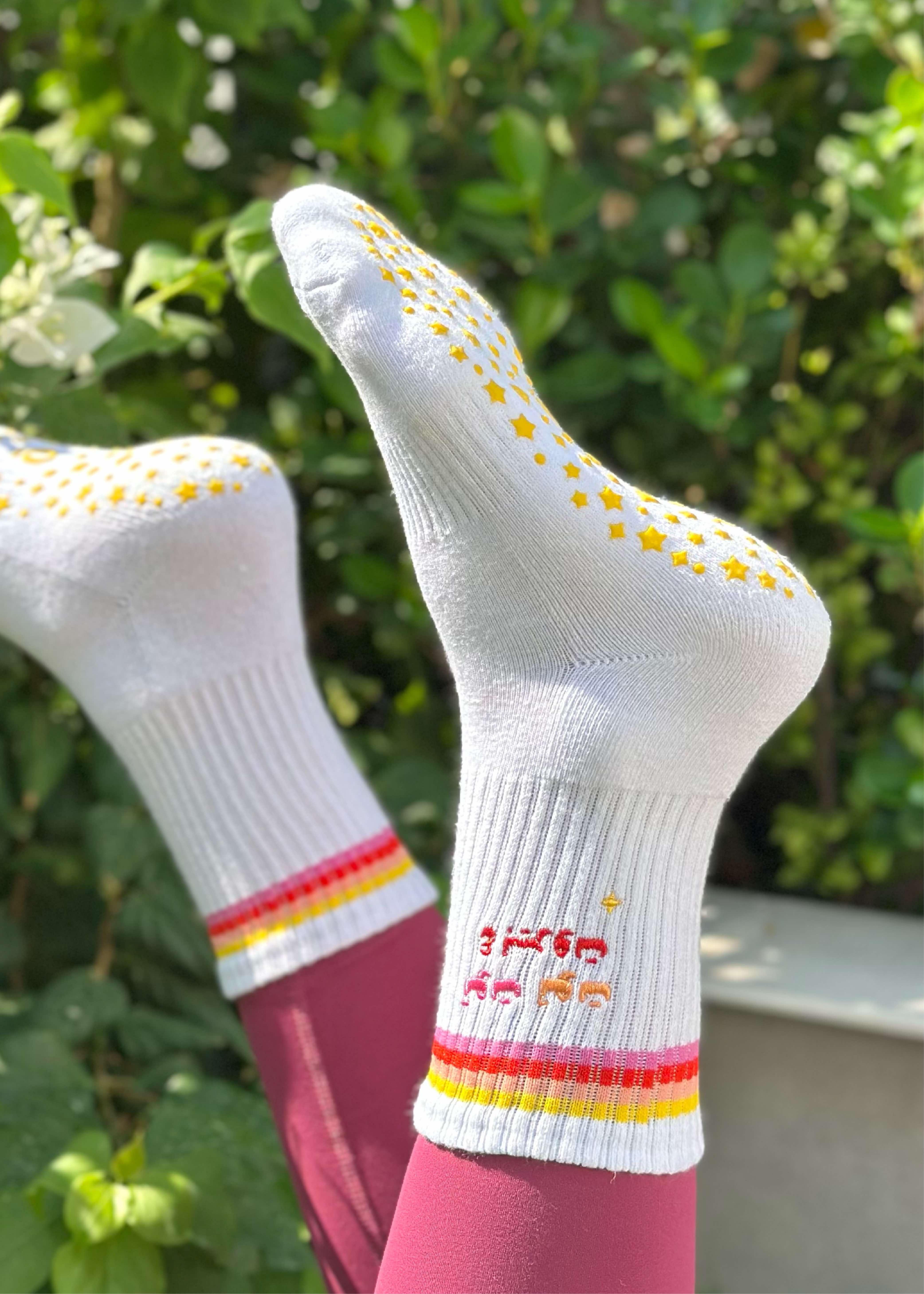 Beiruti Grip
